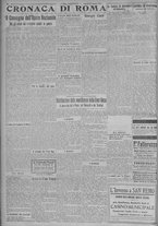 giornale/TO00185815/1917/n.15, 5 ed/002